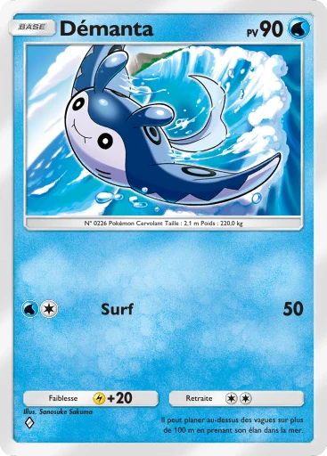 Carte Pokémon Démanta de l'extension Crise Interdimensionnelle