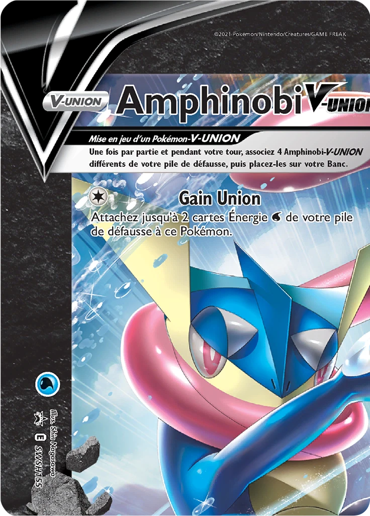 Carte Pokémon Amphinobi V-UNION de l'extension Promo SWSH