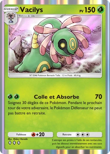 Carte Pokémon Vacilys de l'extension Domination Céleste