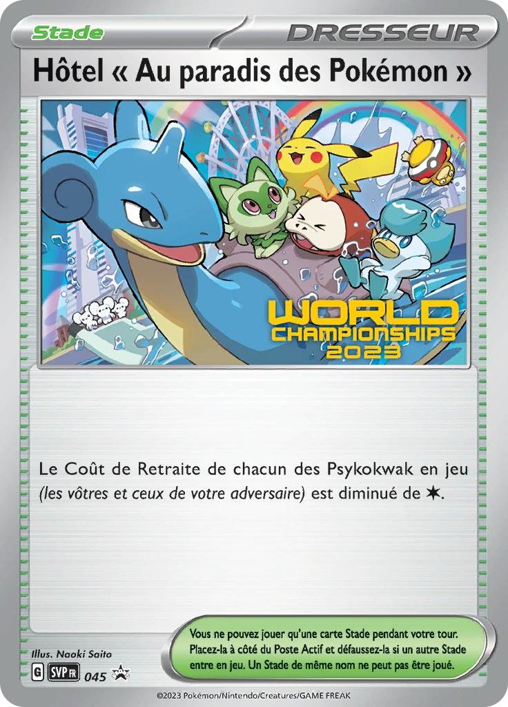 Carte Pokémon Hôtel " Au paradis des Pokémon " de l'extension SVP Black Star Promos