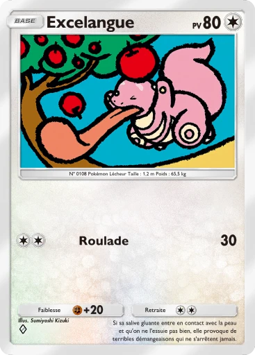 Carte Pokémon Excelangue de l'extension Réjouissances Rayonnantes