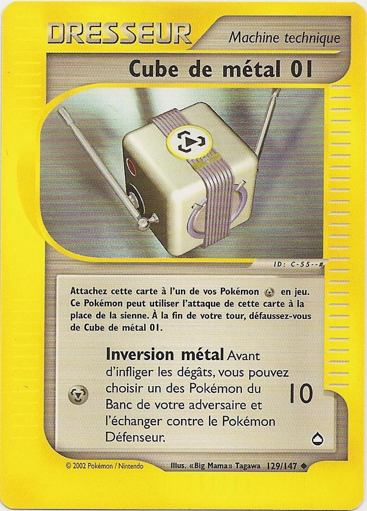 Carte Pokémon Cube de métal 01 de l'extension Aquapolis