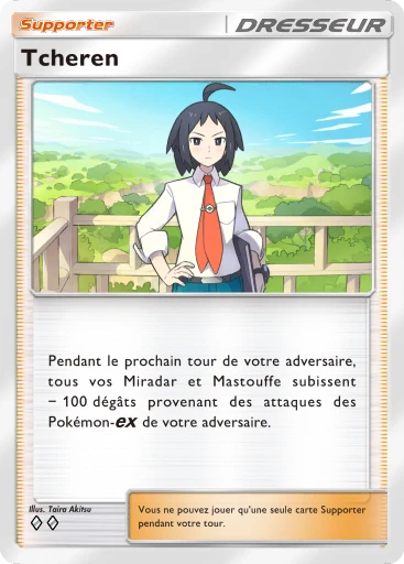 Carte Pokémon Tcheren de l'extension Aura Palpitante