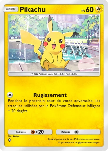 Carte Pokémon Pikachu de l'extension Booster de Luxe Méga