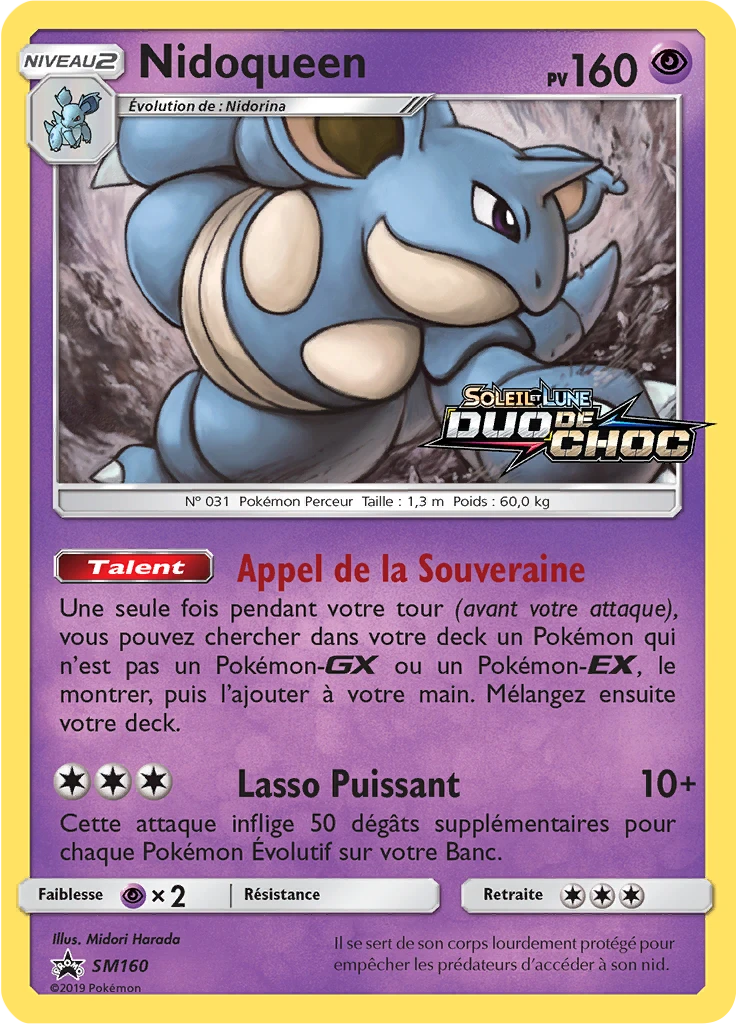 Carte Pokémon Nidoqueen de l'extension Promo SM