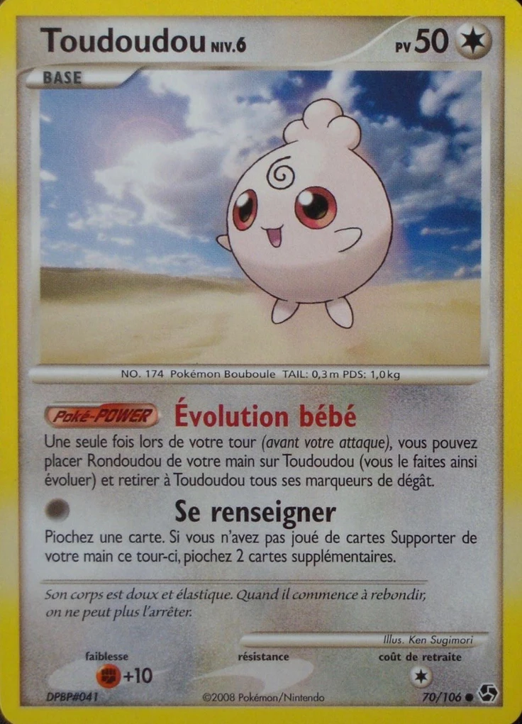 Carte Pokémon Toudoudou de l'extension Duels au Sommets