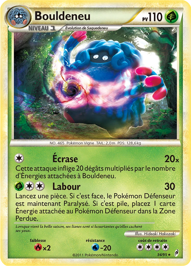 Carte Pokémon Bouldeneu de l'extension L'appel des Légendes