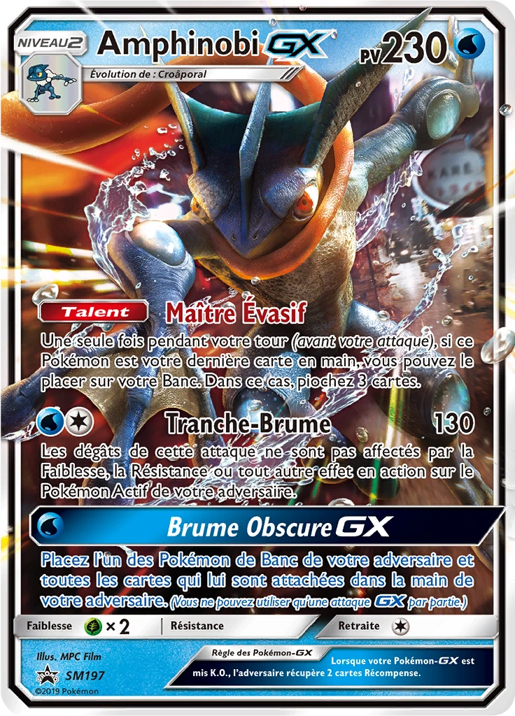 Carte Pokémon Amphinobi GX de l'extension Promo SM