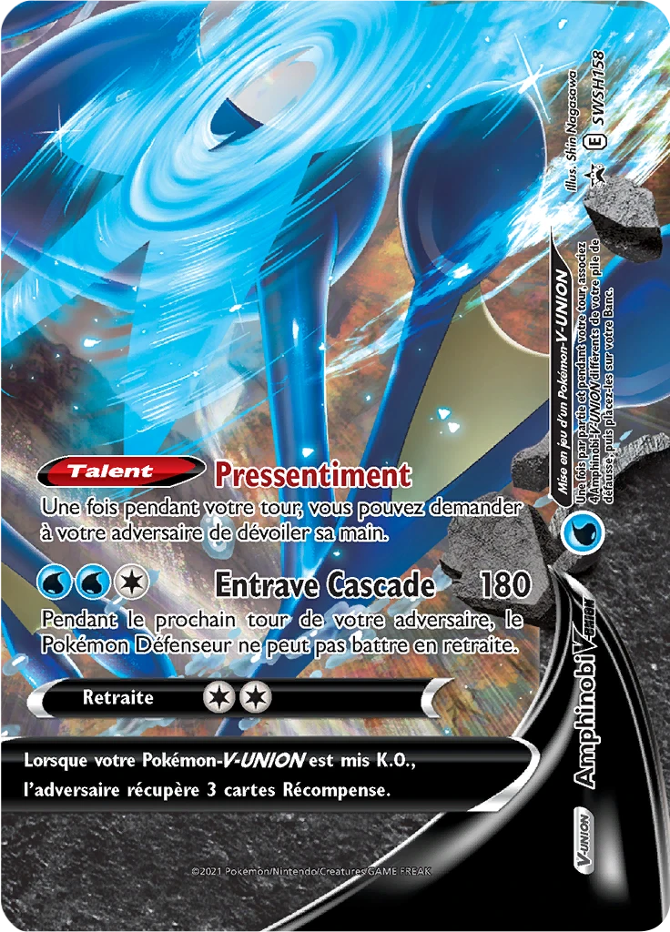 Carte Pokémon Amphinobi V-UNION de l'extension Promo SWSH