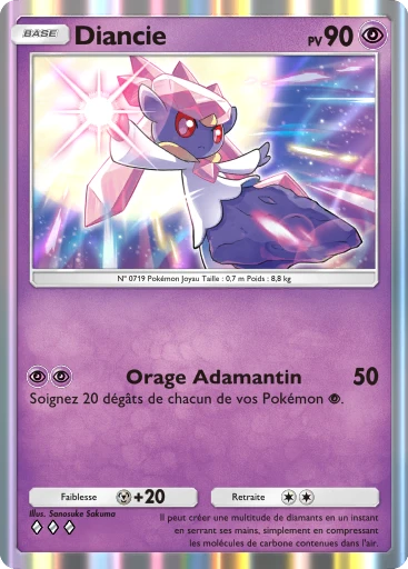 Carte Pokémon Diancie de l'extension Aura Palpitante