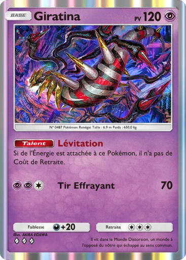 Carte Pokémon Giratina de l'extension Booster de Luxe ex