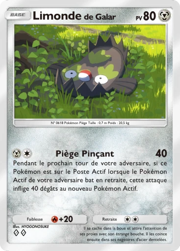 Carte Pokémon Limonde de Galar de l'extension Parade Onirique