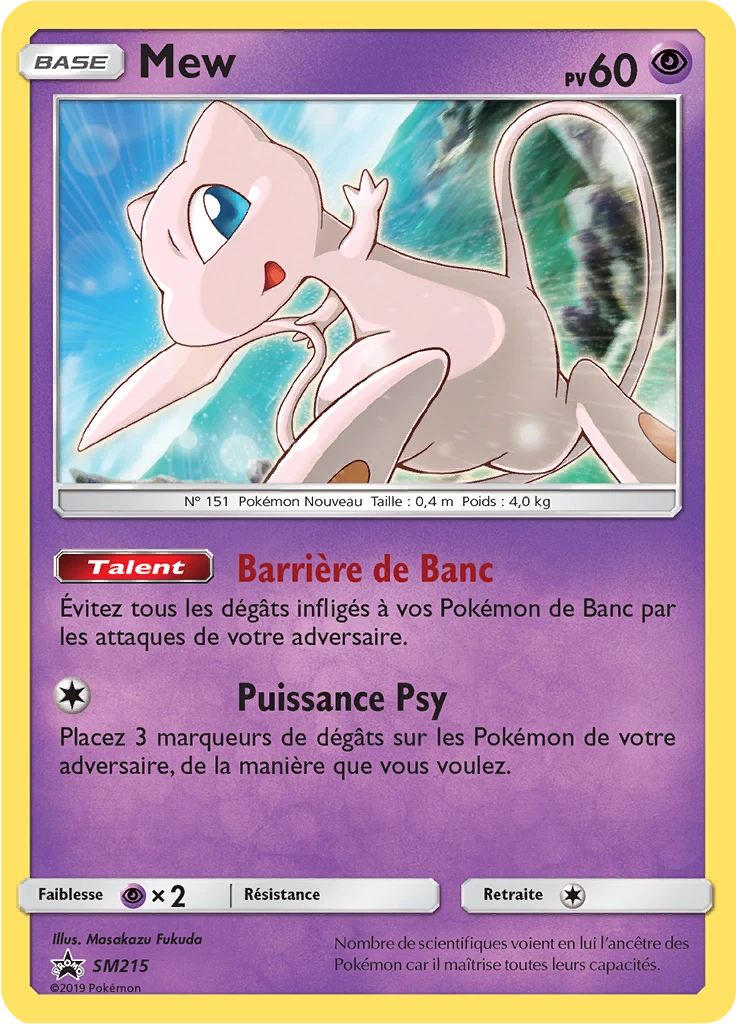 Carte Pokémon Mew de l'extension Promo SM