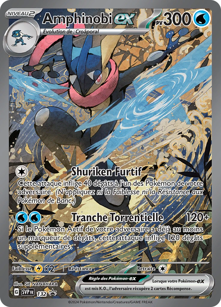 Carte Pokémon Amphinobi-ex de l'extension SVP Black Star Promos