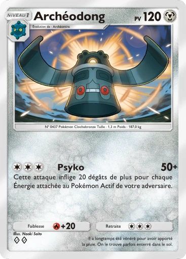 Carte Pokémon Archéodong de l'extension Lumière Triomphale