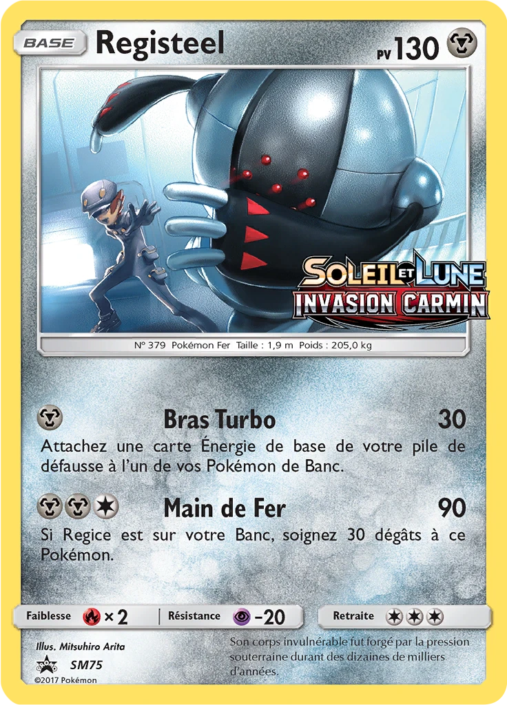 Carte Pokémon Registeel de l'extension Promo SM
