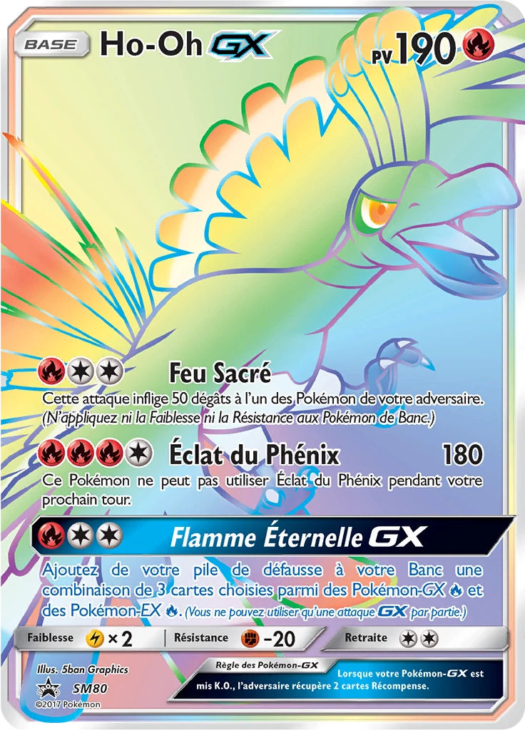 Carte Pokémon Ho-Oh GX de l'extension Promo SM