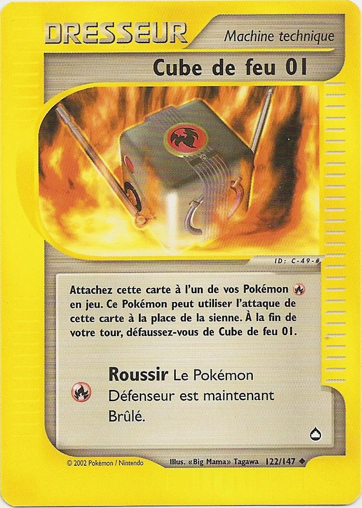 Carte Pokémon Cube de feu 01 de l'extension Aquapolis