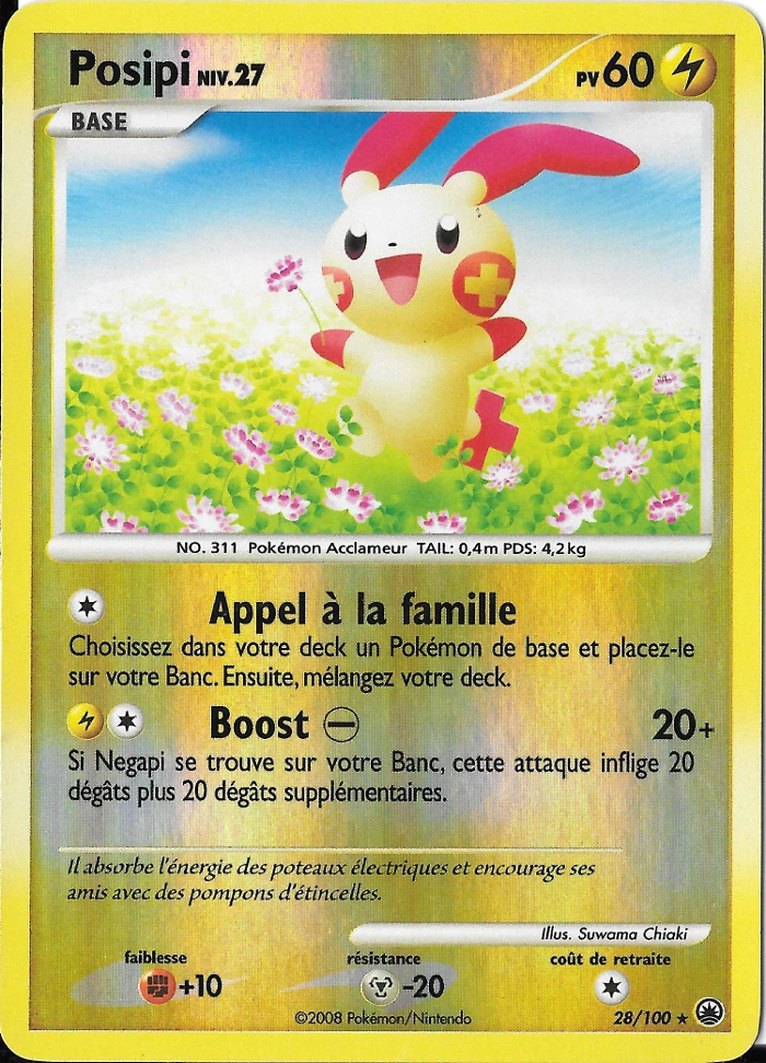 Carte Pokémon Posipi de l'extension Aube Majestueuse