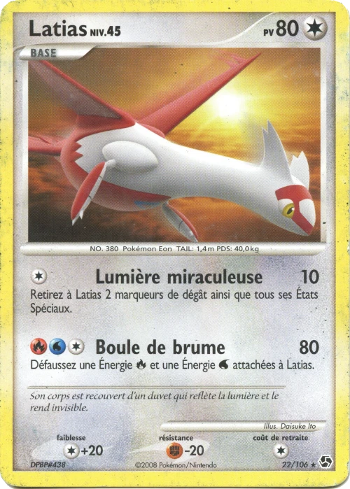 Carte Pokémon Latias de l'extension Duels au Sommets