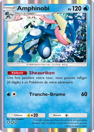 Carte Pokémon Amphinobi de l'extension Booster de Luxe ex