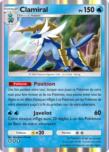 Carte Pokémon Clamiral de l'extension Domination Céleste