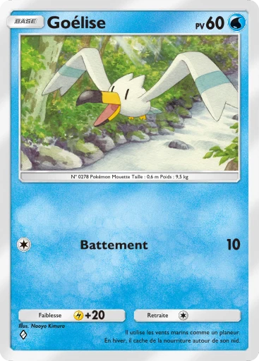 Carte Pokémon Goélise de l'extension L'Ambition de la Team Rocket