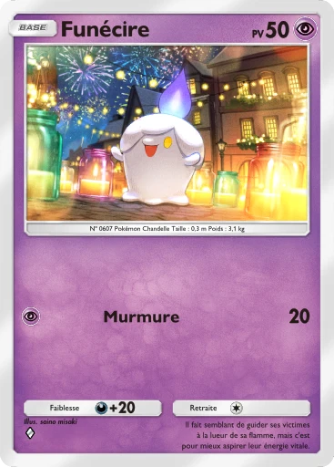 Carte Pokémon Funécire de l'extension Parade Onirique