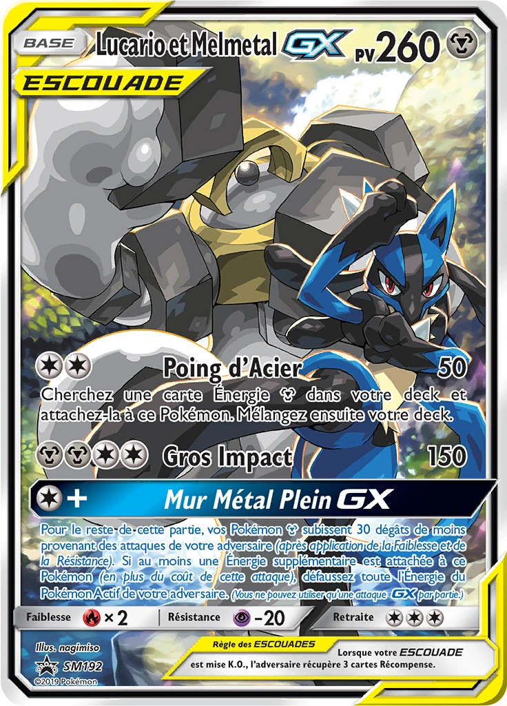 Carte Pokémon Lucario et Melmetal GX de l'extension Promo SM