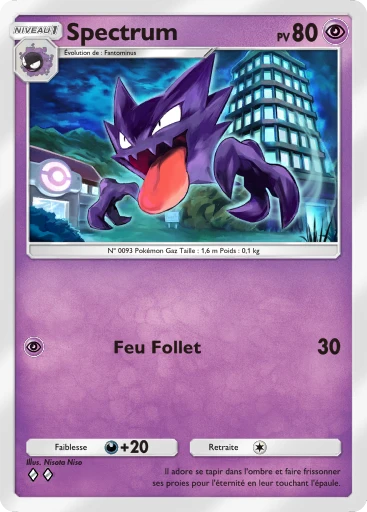 Carte Pokémon Spectrum de l'extension Booster de Luxe ex