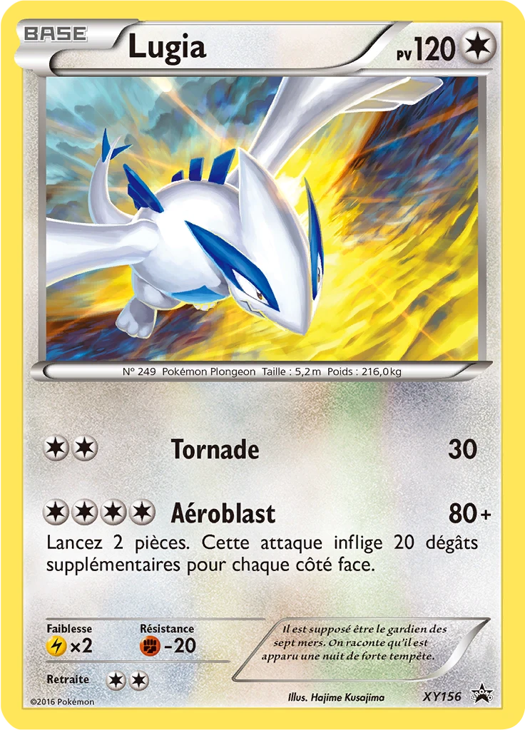 Carte Pokémon Lugia de l'extension Promo XY