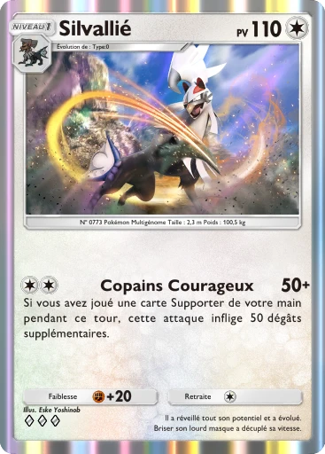 Carte Pokémon Silvallié de l'extension Booster de Luxe ex