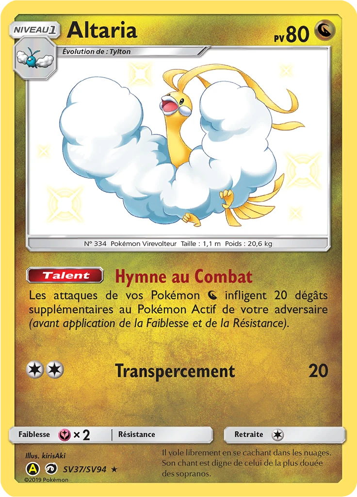 Carte Pokémon Altaria de l'extension Destinées Occultes
