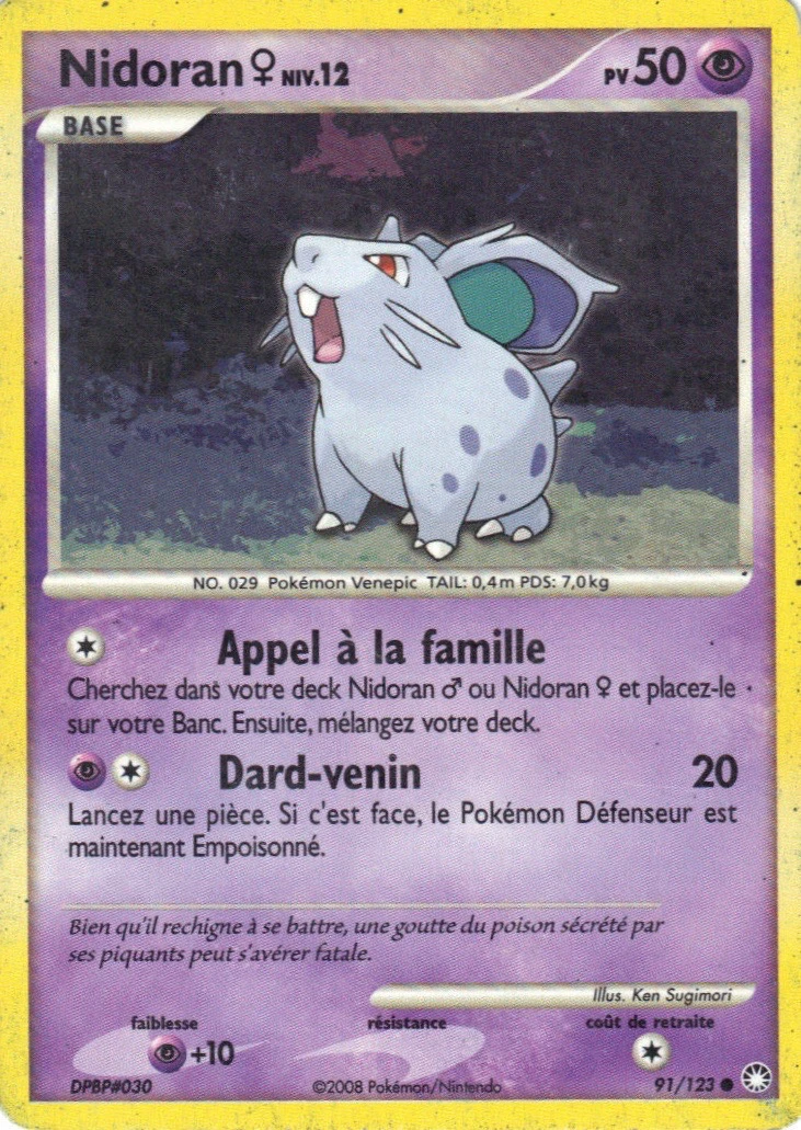 Carte Pokémon Nidoran♀ de l'extension Trésors Mystérieux