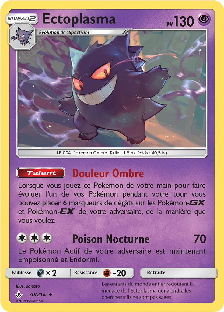 Carte Pokémon Ectoplasma de l'extension Alliance Infaillible