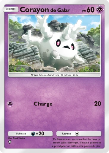 Carte Pokémon Corayon de Galar de l'extension Source Secrète