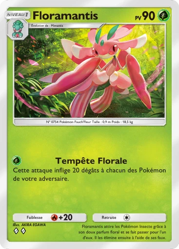 Carte Pokémon Floramantis de l'extension Gardiens Astraux