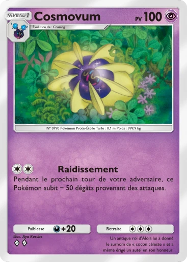 Carte Pokémon Cosmovum de l'extension Booster de Luxe ex