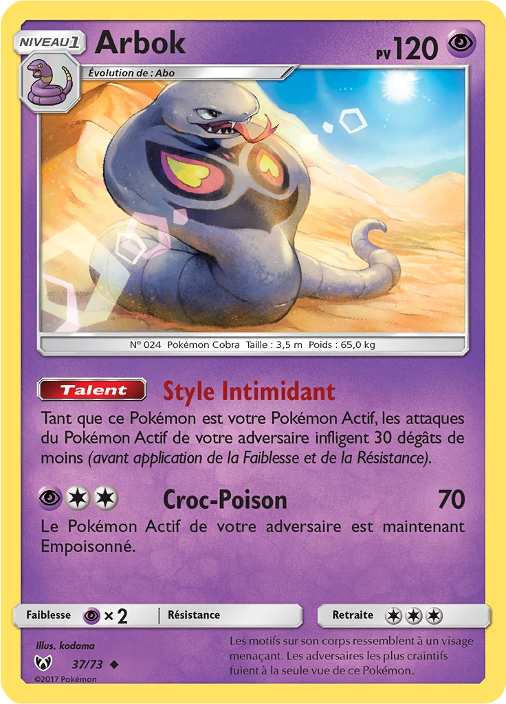 Carte Pokémon Arbok de l'extension Légendes Brillantes