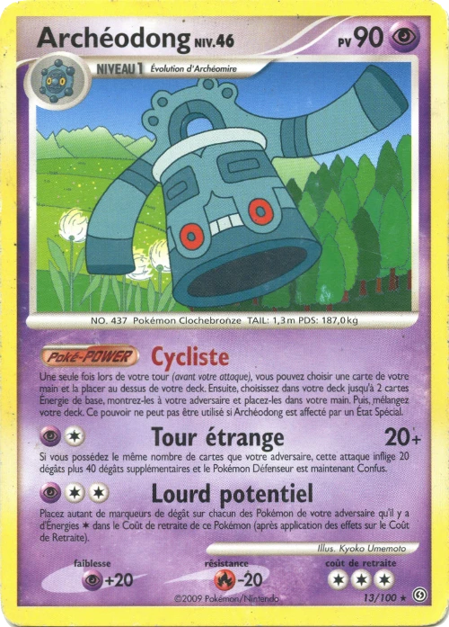 Carte Pokémon Archéodong de l'extension Tempête