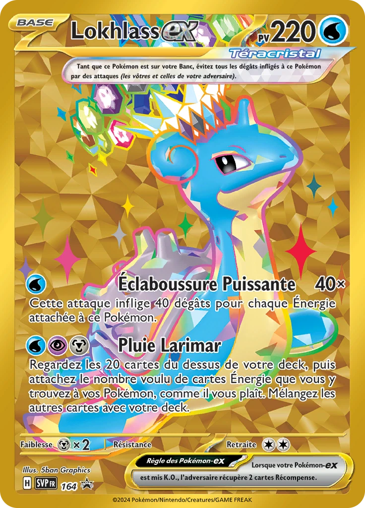Carte Pokémon Lokhlass-ex de l'extension SVP Black Star Promos