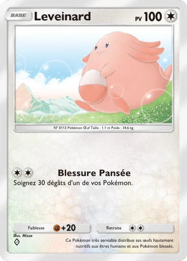 Carte Pokémon Leveinard de l'extension Aura Palpitante