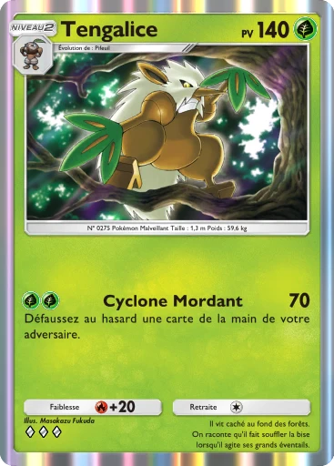 Carte Pokémon Tengalice de l'extension Méga-Ascension
