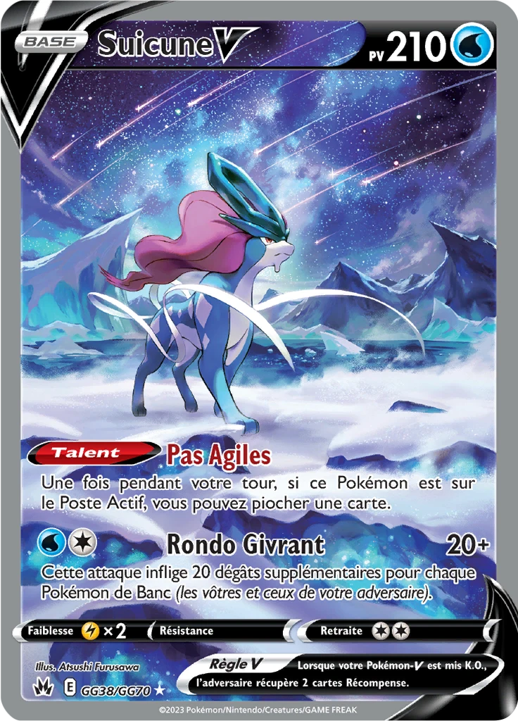 Carte Pokémon Suicune V de l'extension Zénith Suprême
