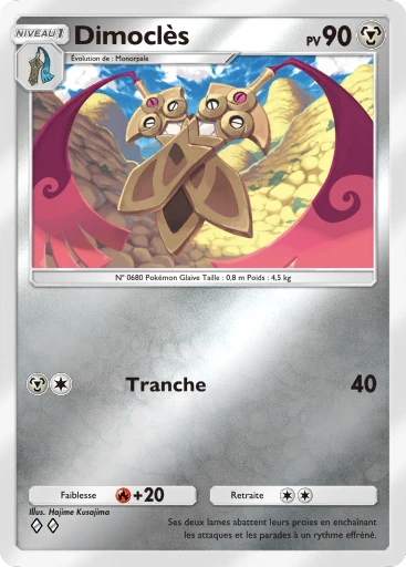 Carte Pokémon Dimoclès de l'extension Booster de Luxe Méga