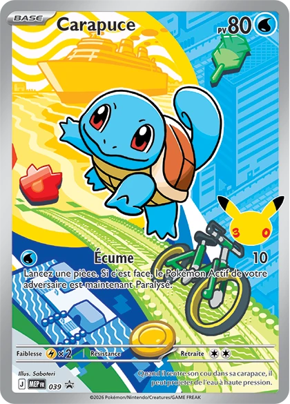 Carte Pokémon Carapuce de l'extension MEP Black Star Promos