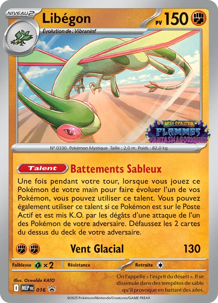 Carte Pokémon Libégon de l'extension MEP Black Star Promos