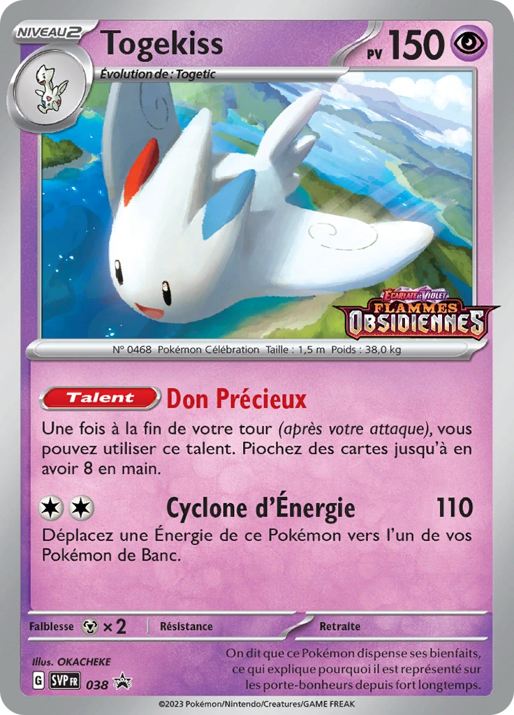 Carte Pokémon Togekiss de l'extension SVP Black Star Promos