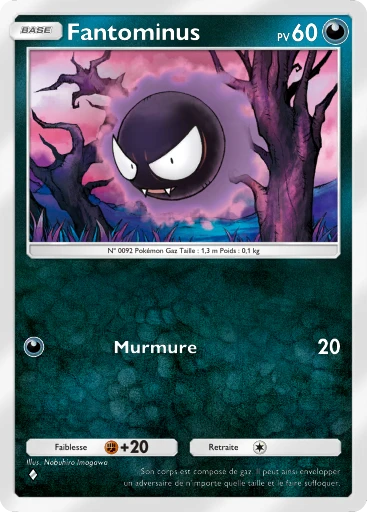 Carte Pokémon Fantominus de l'extension Méga-Rayonnement