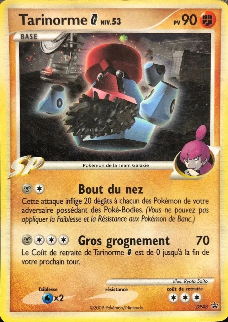 Carte Pokémon Tarinorme de l'extension Promo DP